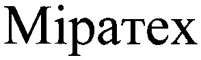 міратех