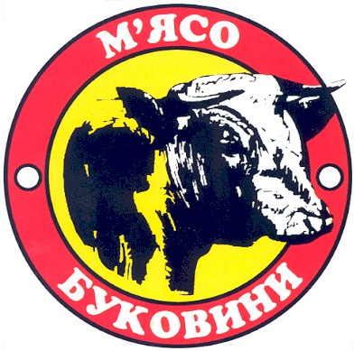 м'ясо буковини
