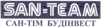 сан-тім будінвест
