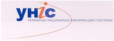 українські національні інформаційні системи