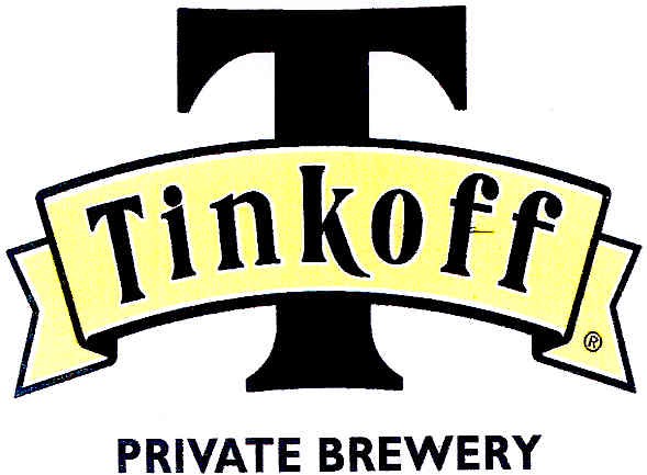 private brewery