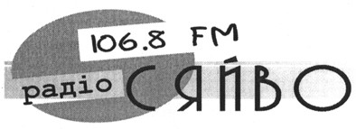 106,8 fm