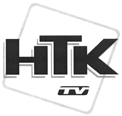htk