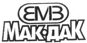 мак дак