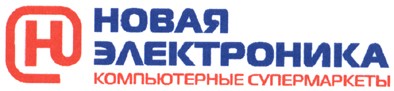 компьютерные супермаркеты