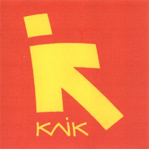 клік