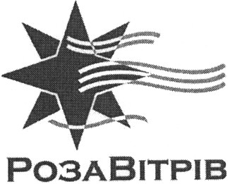 роза bitpib