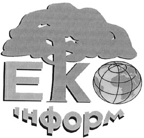 інформ