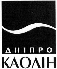 дніпро