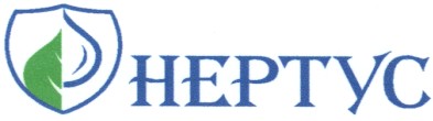 нертус