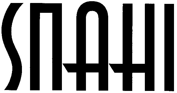 спані