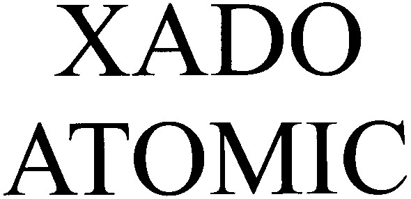 атоміс