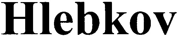 hlebkov