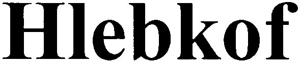 hlebkof