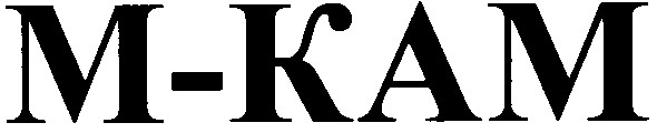 m-kam