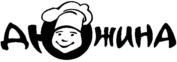 дюжина