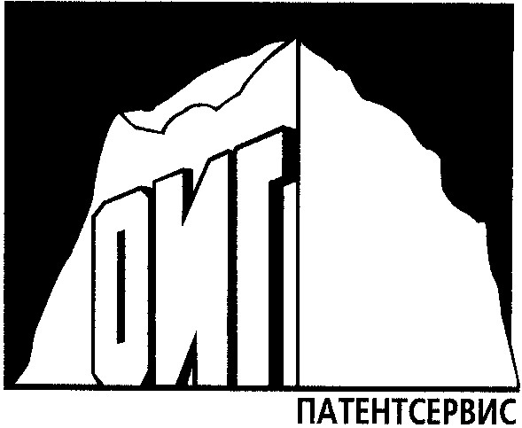 патентсервис