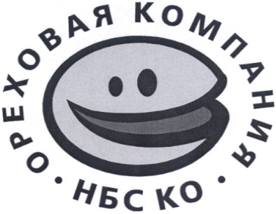 ореховая компания