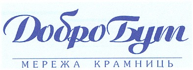 мережа крамниць