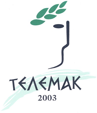 телемак