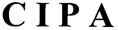 сіра
