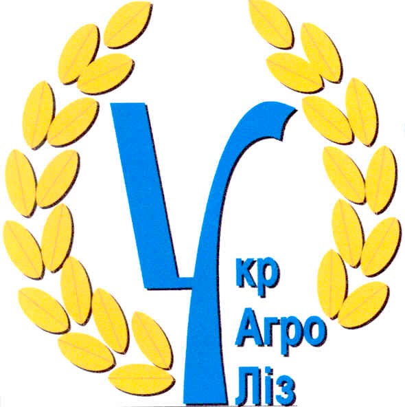 украгроліз