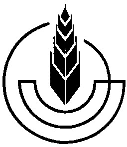 Фігуративна марка № 55921