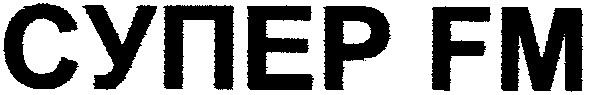 cynep fm