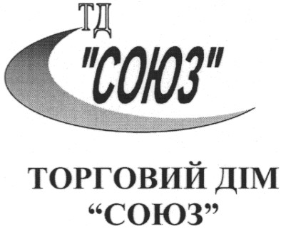 торговий дім