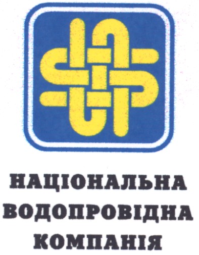 водопровідна
