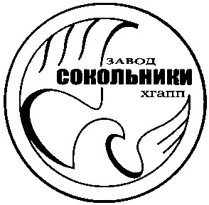 сокольники