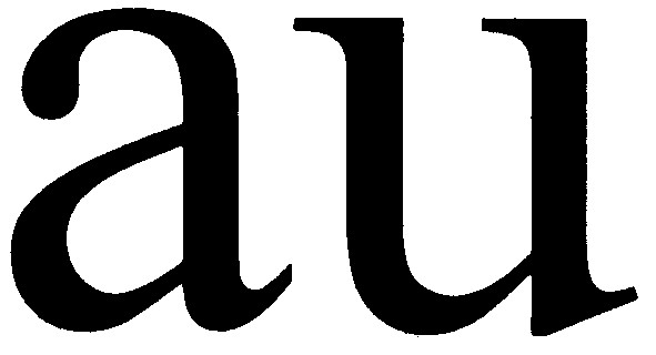 аи