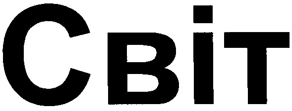 cbit