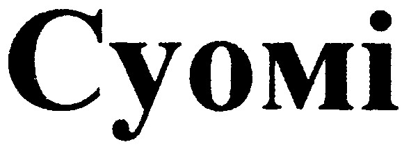 суомі