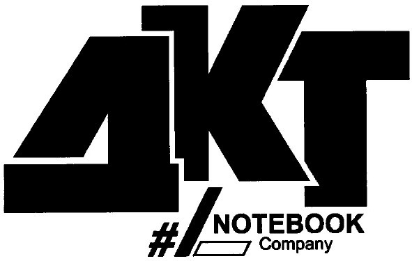 notebook
