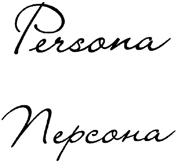 персона
