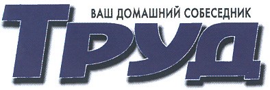 ваш домашний собеседник