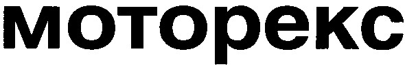 motopekc