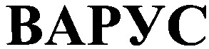 bapyc