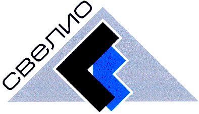 свелио