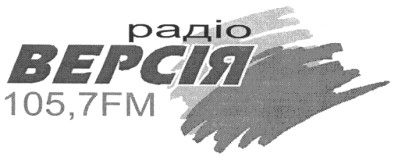 105,7 fm