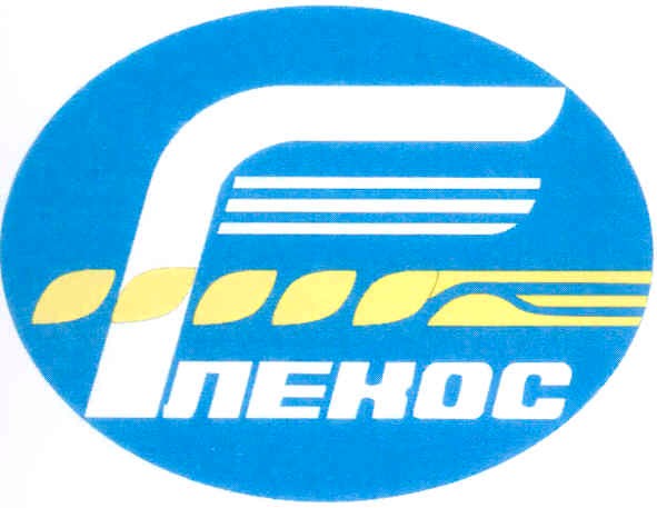 глекос