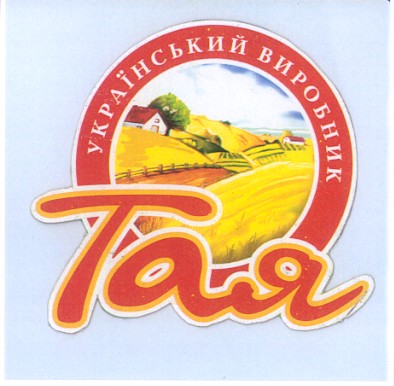 український виробник