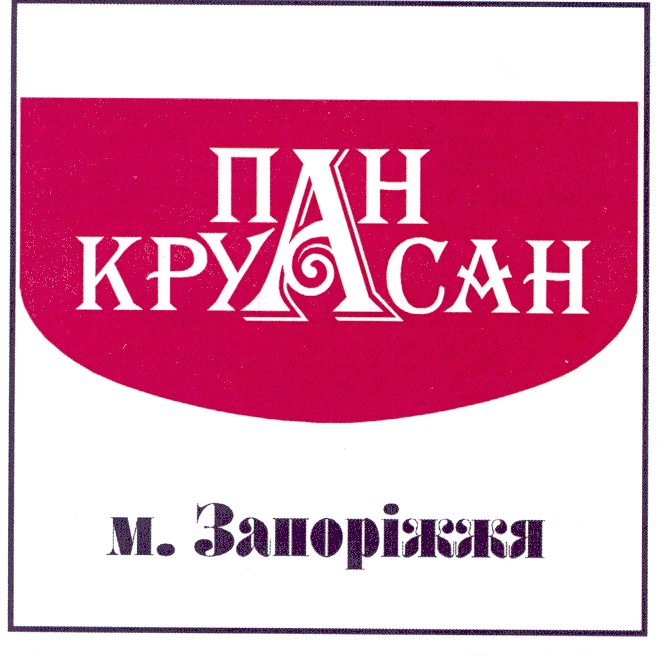 м запоріжжя