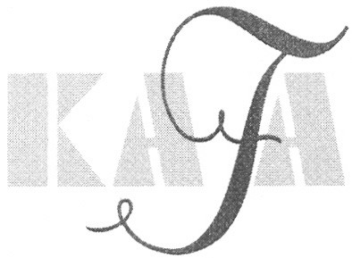 kafa