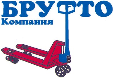 компания
