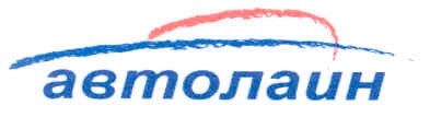 автолайн