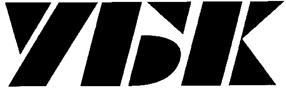 убк