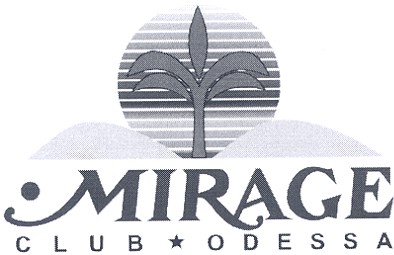 mirage