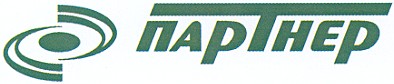 партнер